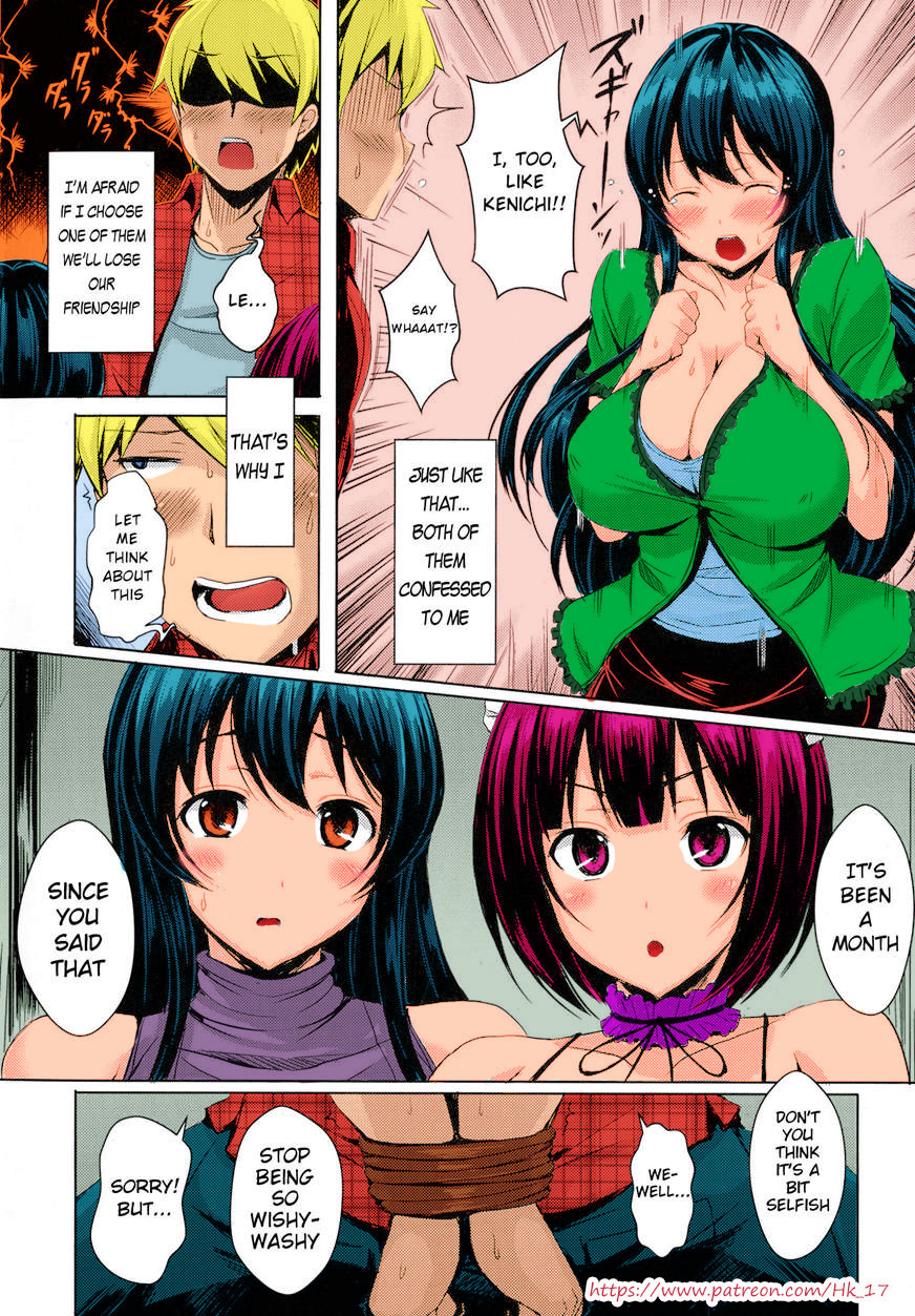 Hentai Manga Comic-Dual Shock-Read-4